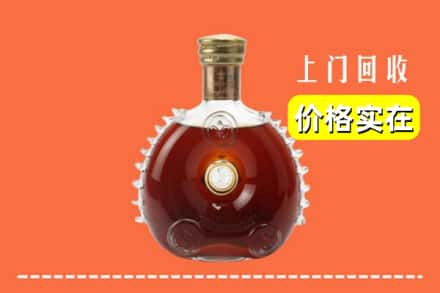 佛山市禅城回收路易十三