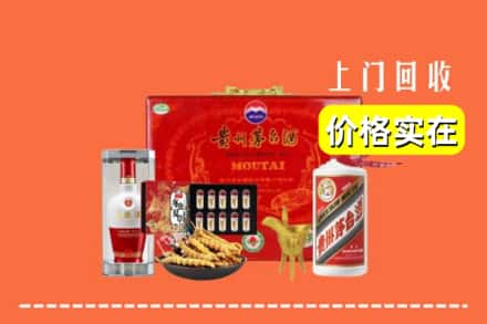 收购资讯:佛山市禅城回收礼品