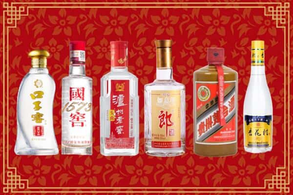 佛山市禅城回收名酒