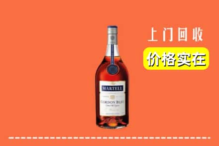 佛山市禅城回收蓝带