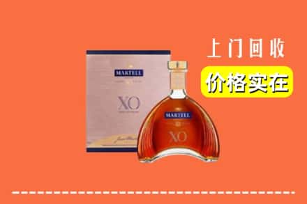 佛山市禅城回收马爹利