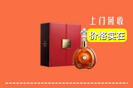 佛山市禅城回收人头马