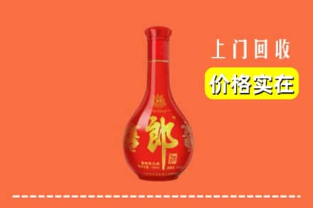 佛山市禅城回收红花郎