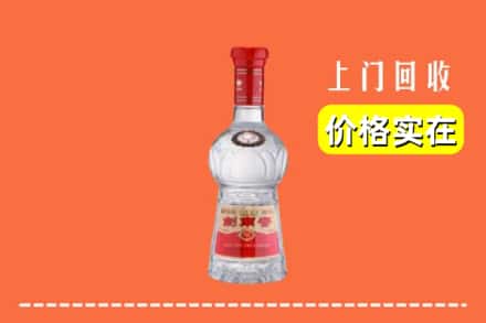 佛山市禅城回收水晶剑南春