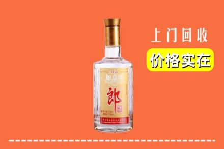 佛山市禅城回收老郎酒