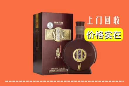 佛山市禅城回收习酒