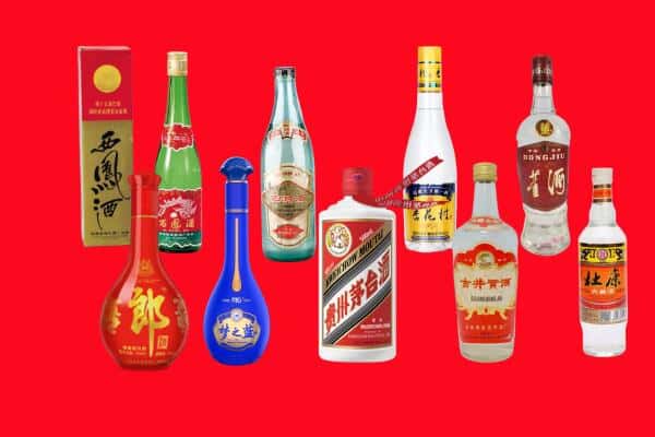 佛山市禅城回收烟酒